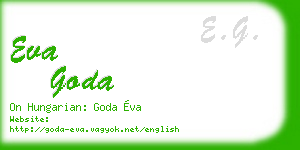 eva goda business card